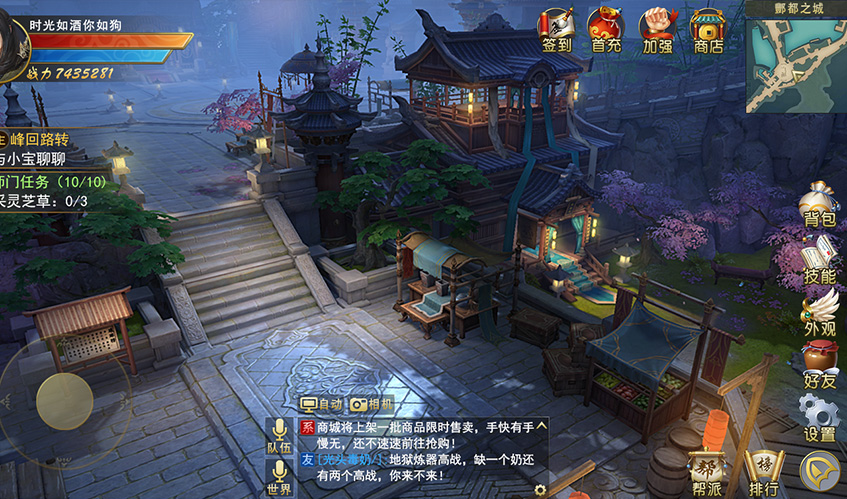 betway必威UI设计