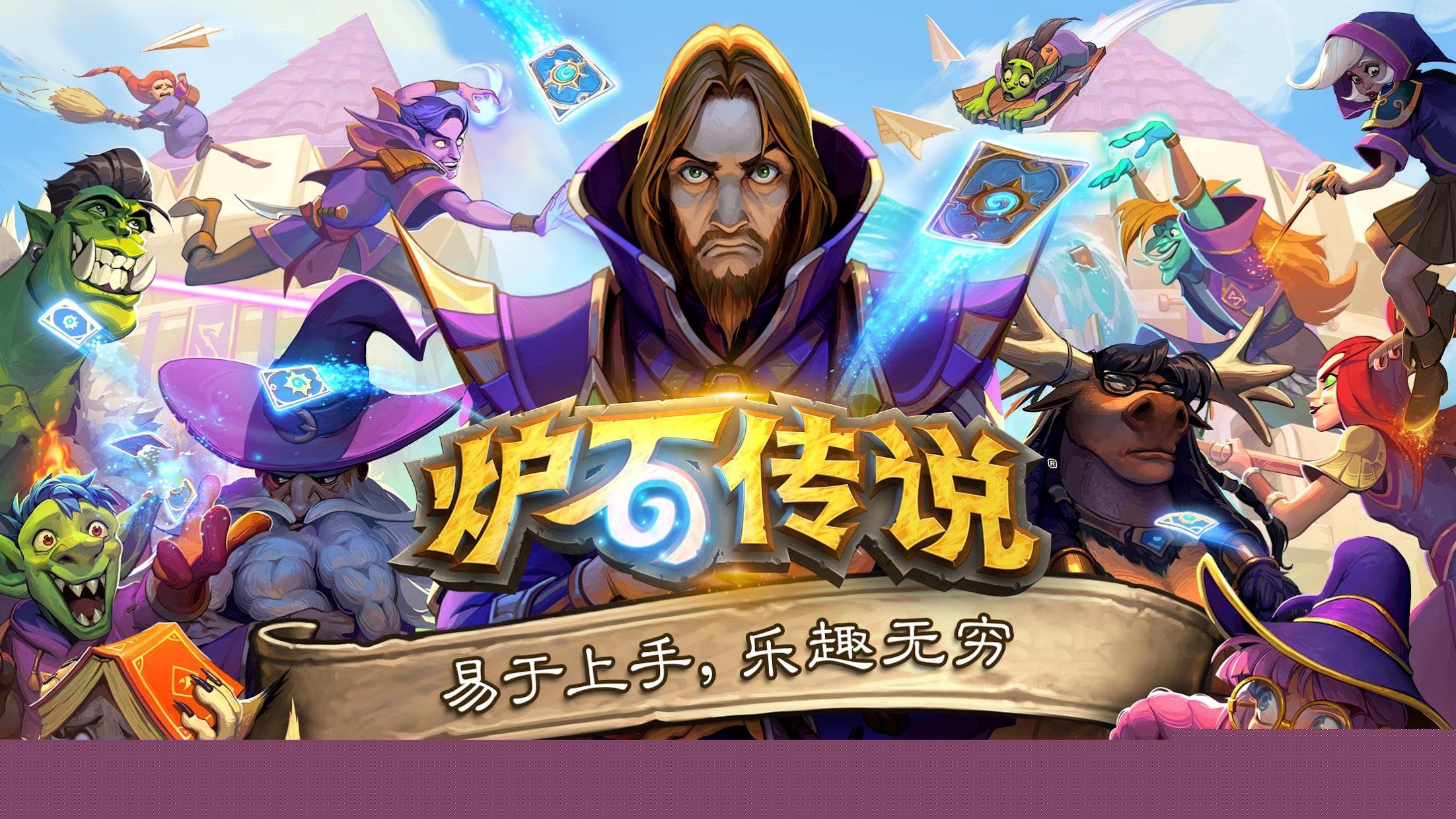 betway必威西汉姆联官网：像3d版的生存手游游戏
