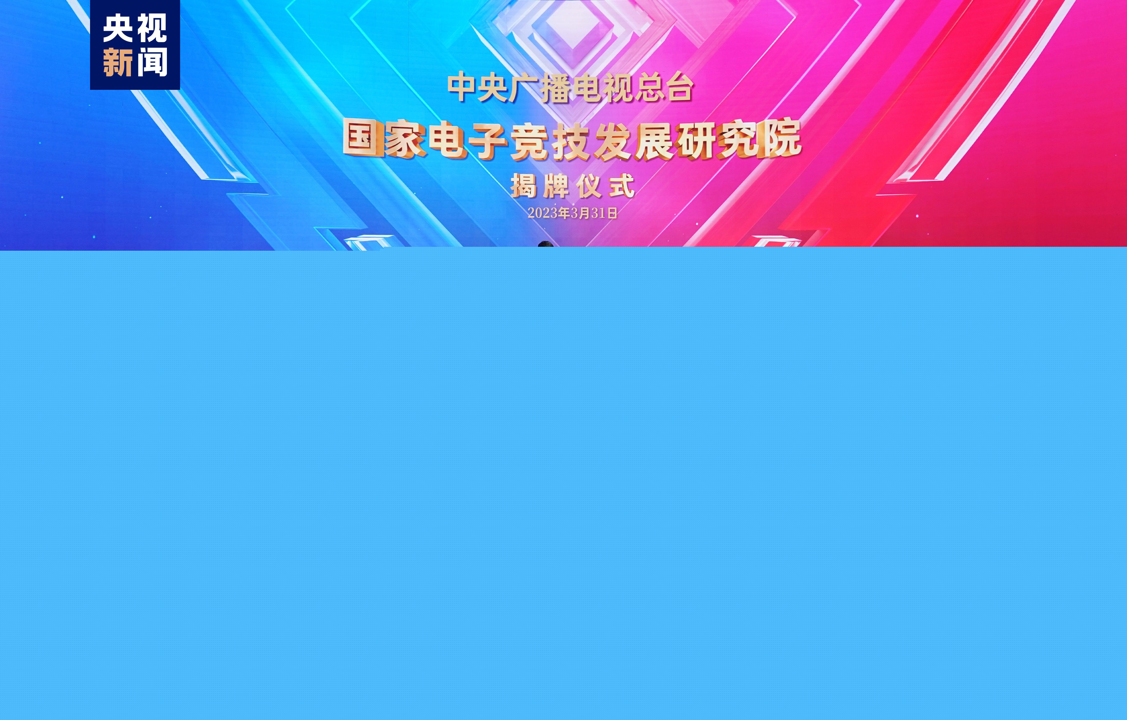 betway必威中国官方网站：3d眩晕症玩家游戏推荐