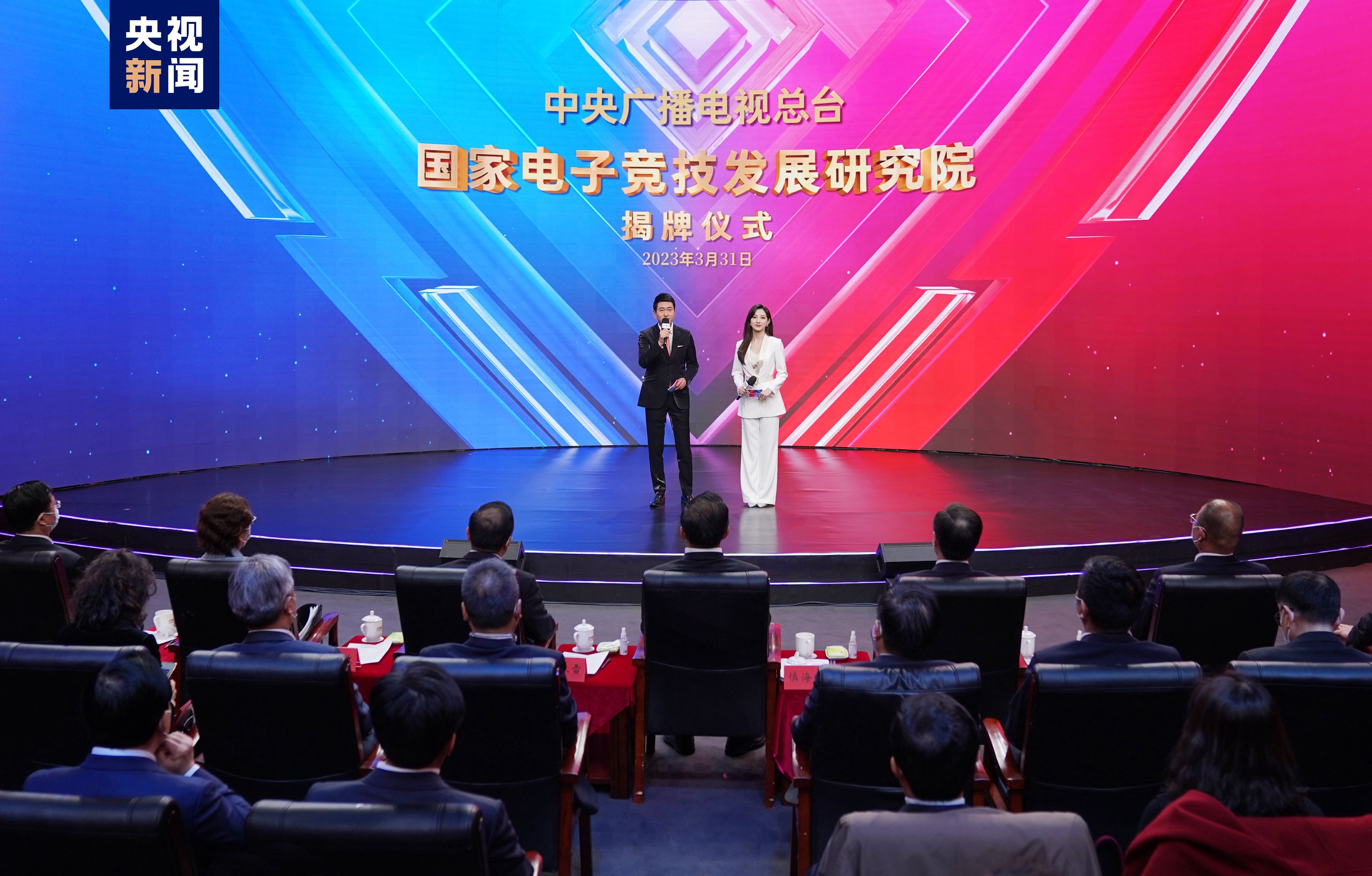 betway必威中国官方网站：青年电竞大赛：如何应对紧张的比赛压力？